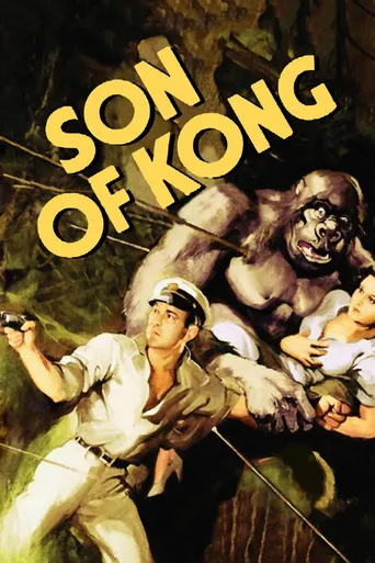 O Filho de King Kong