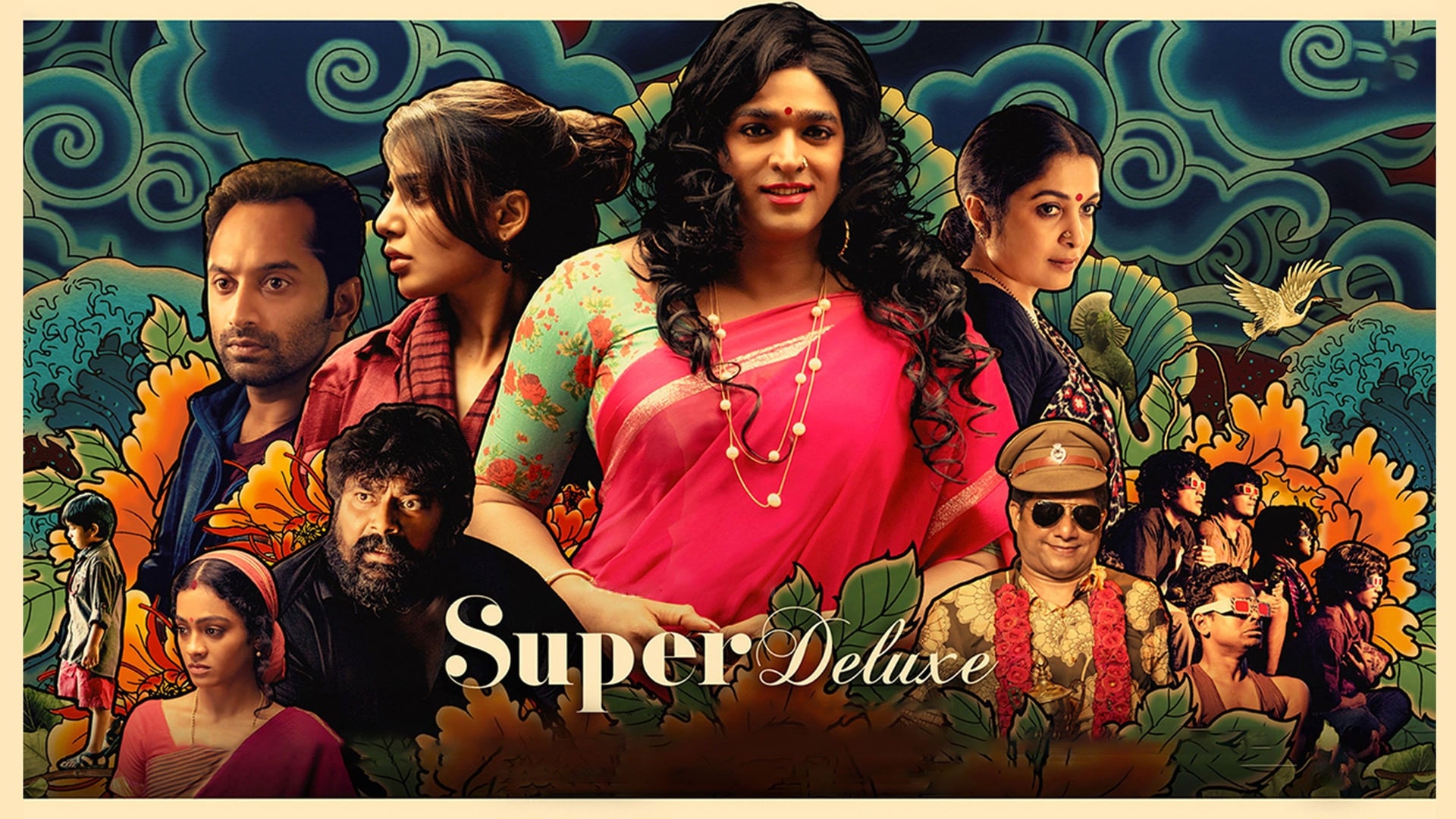 Foto do filme Super Deluxe - Onde as Vidas se Cruzam