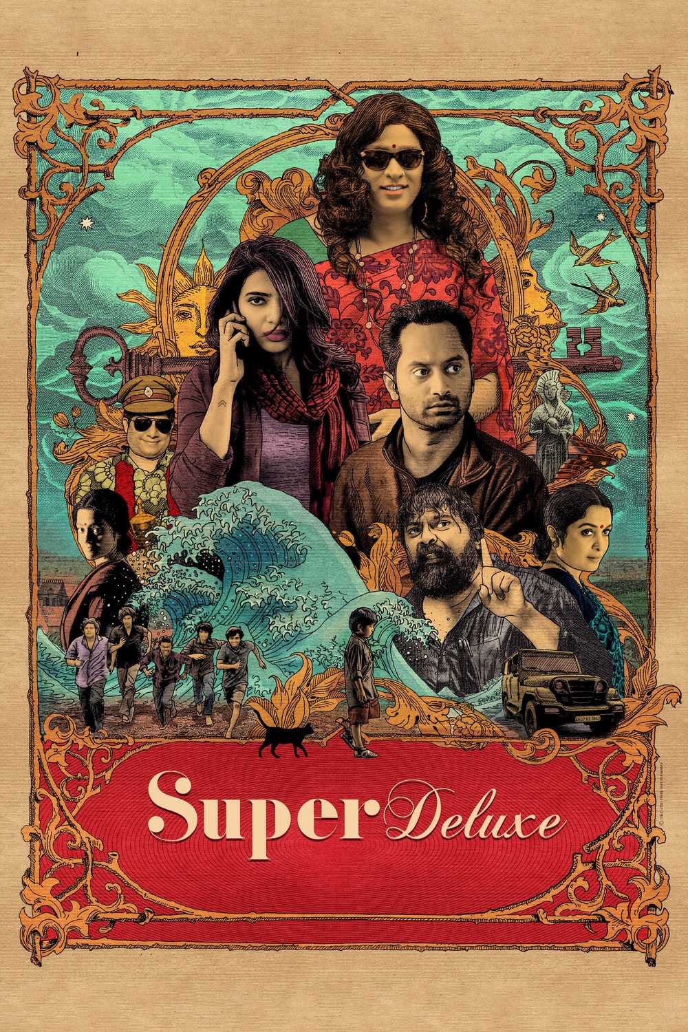 Super Deluxe - Onde as Vidas se Cruzam