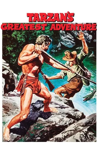 A Maior Aventura de Tarzan