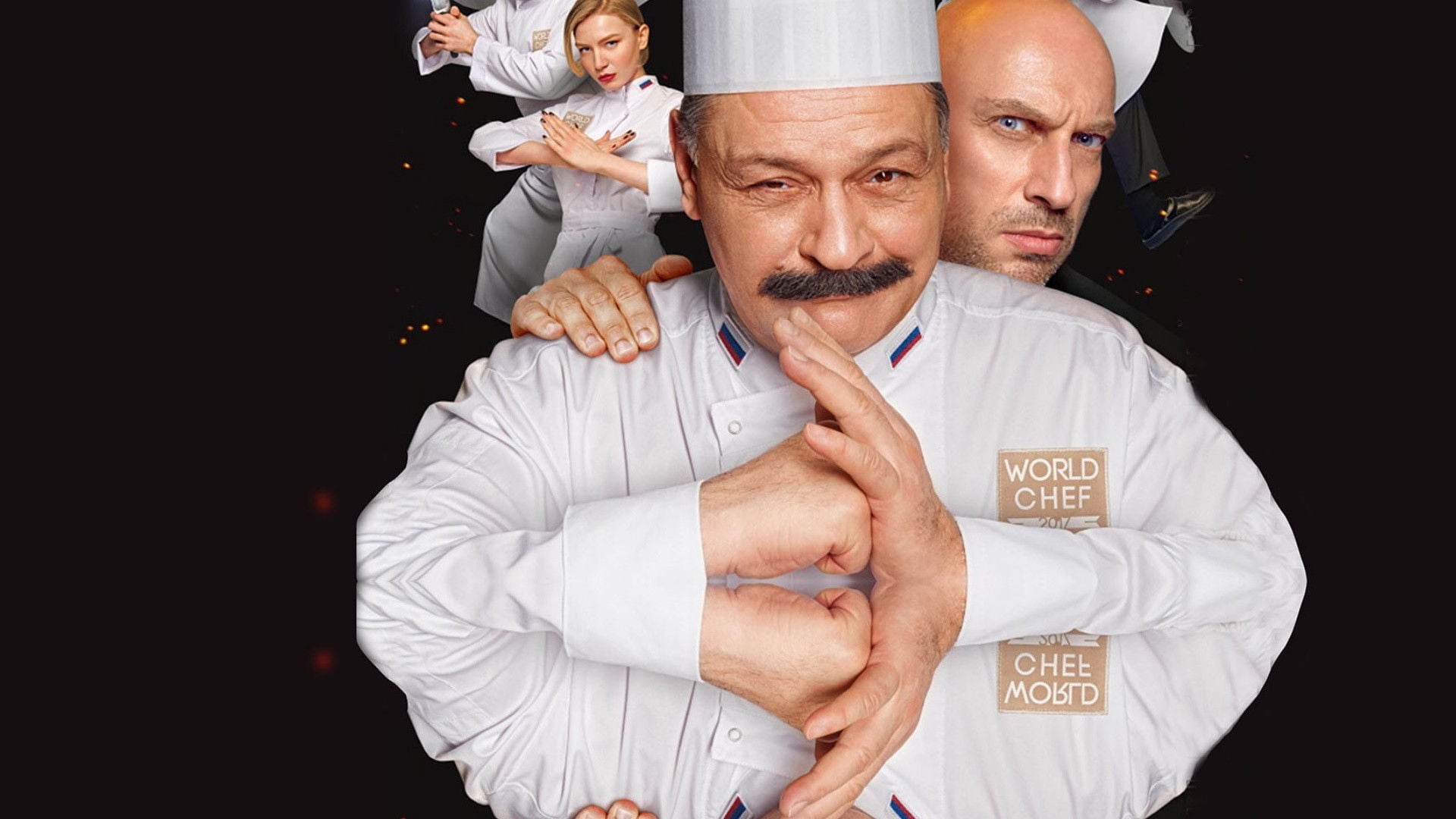 Foto do filme The Kitchen: World Chef Battle