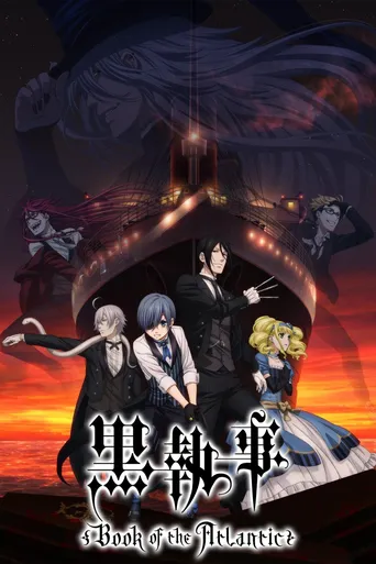 Black Butler: Book of the Atlantic