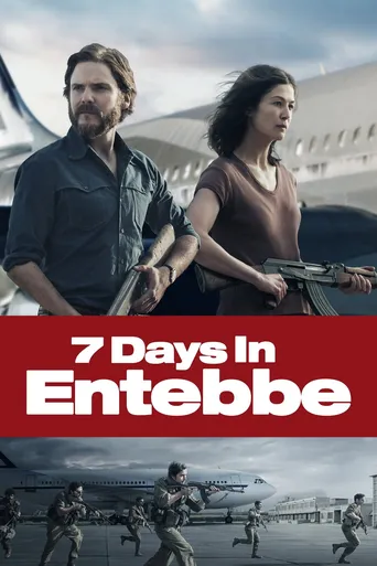 7 Dias em Entebbe