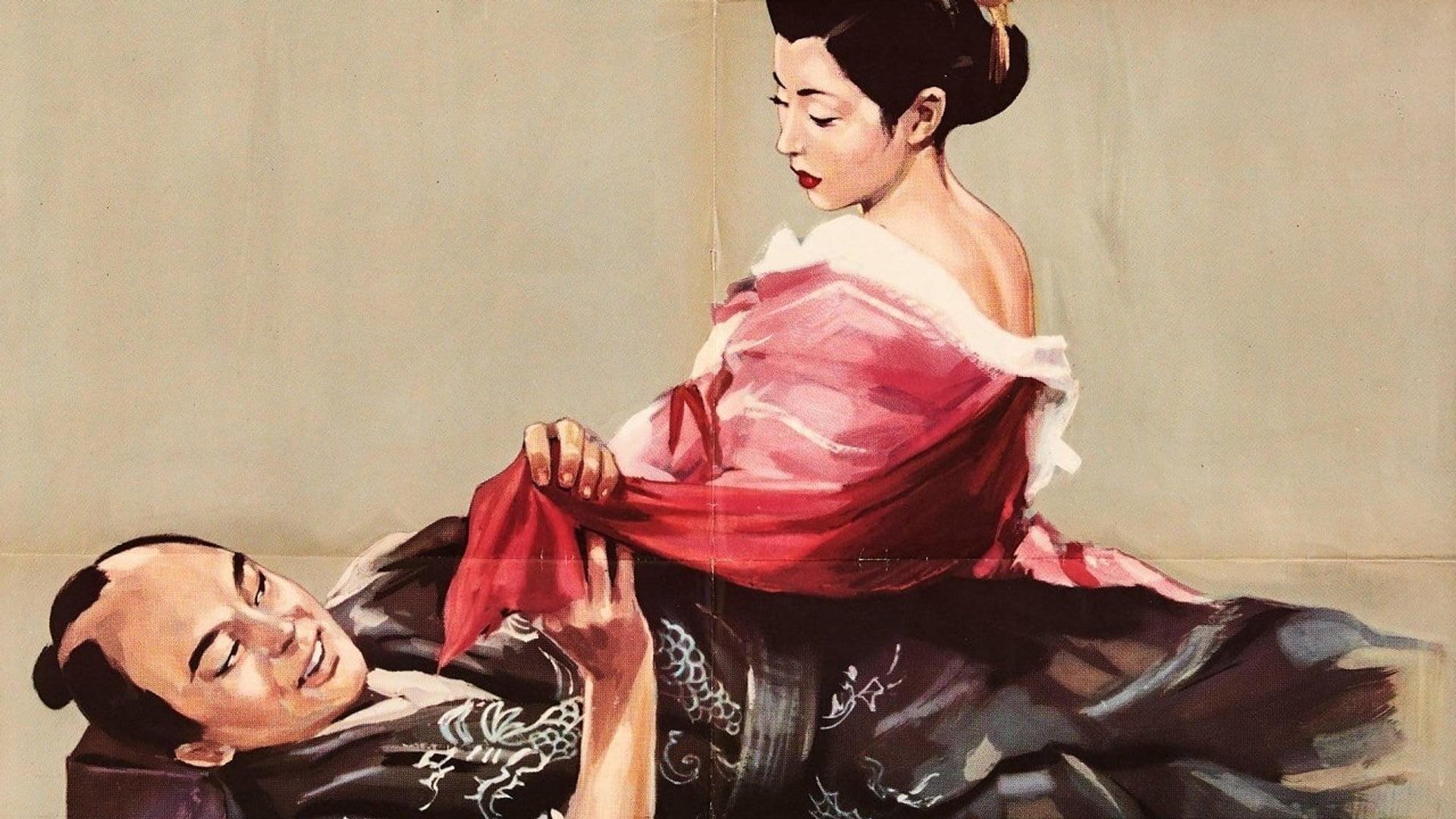 Foto do filme Oharu: A Vida de uma Cortesã