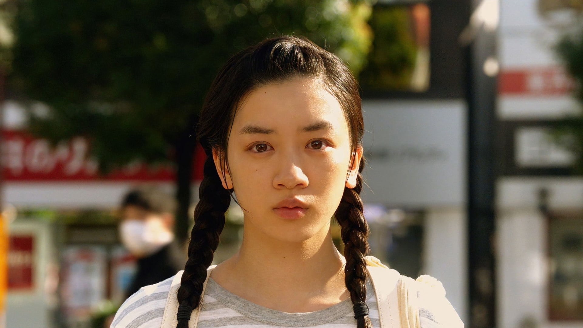 Foto do filme Daytime Shooting Star