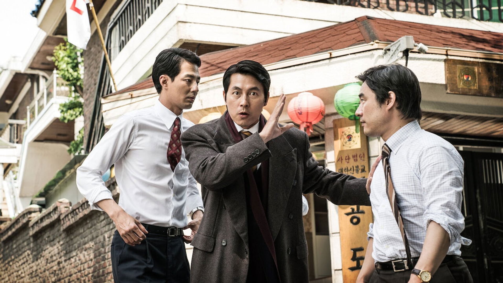 Foto do filme The King