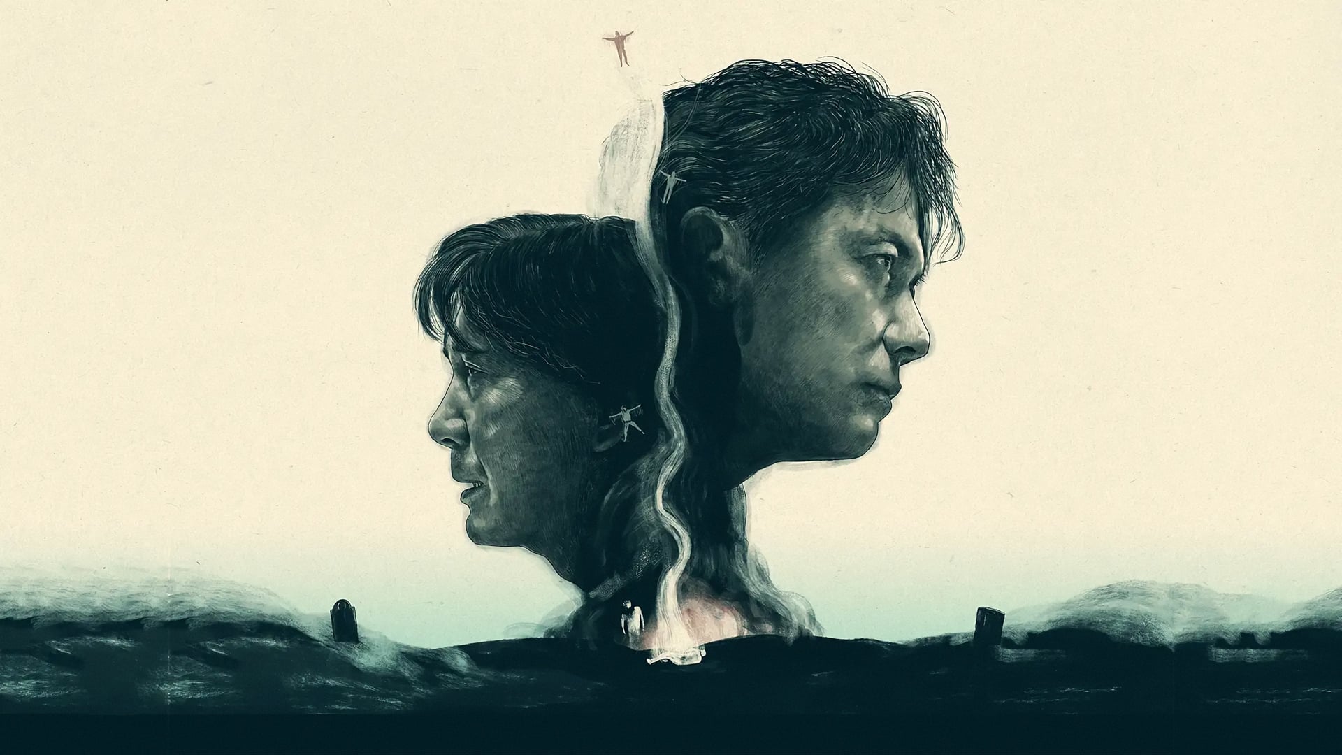 Foto do filme O Terceiro Assassinato