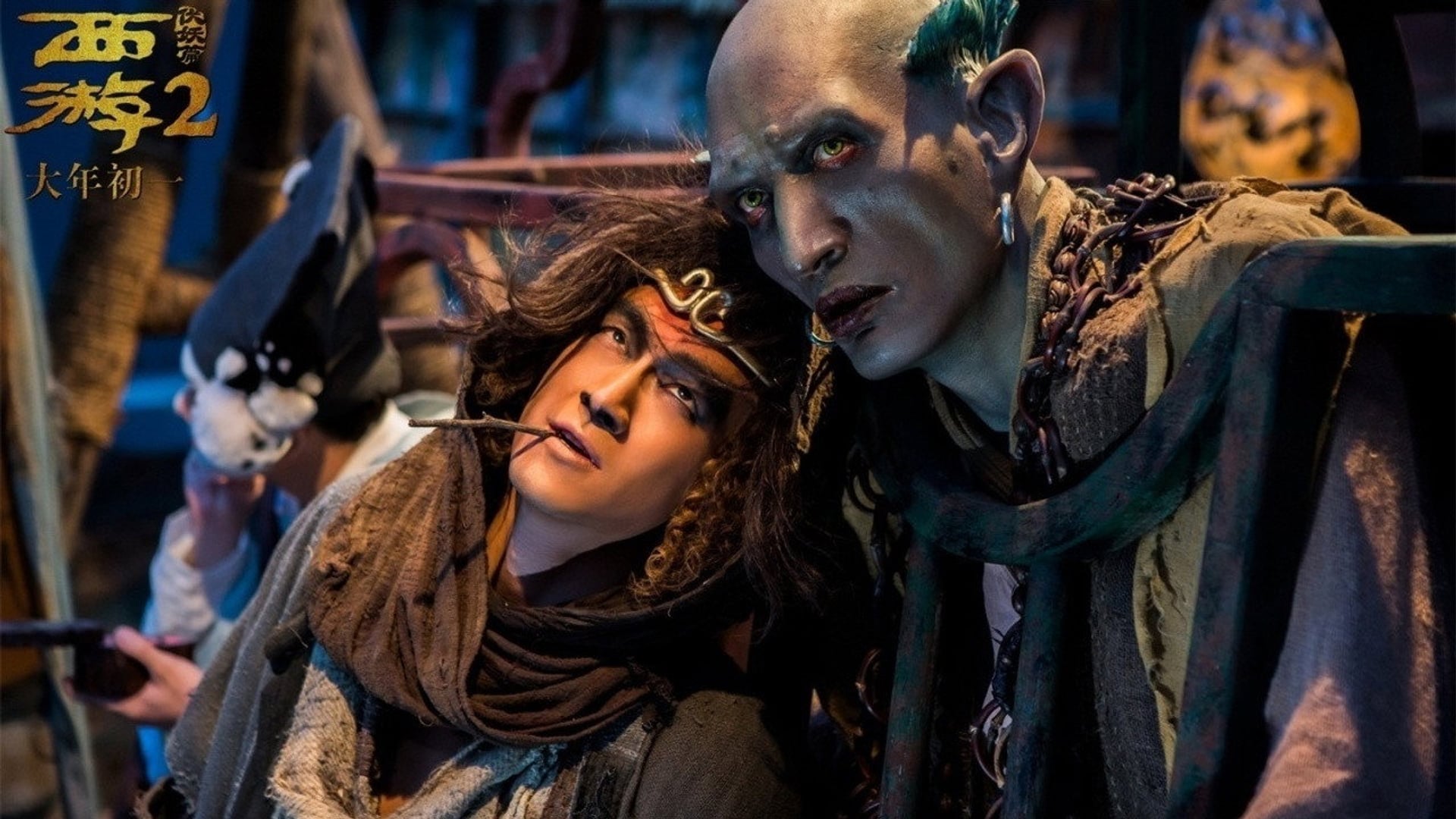 Foto do filme Journey to the West: The Demons Strike Back