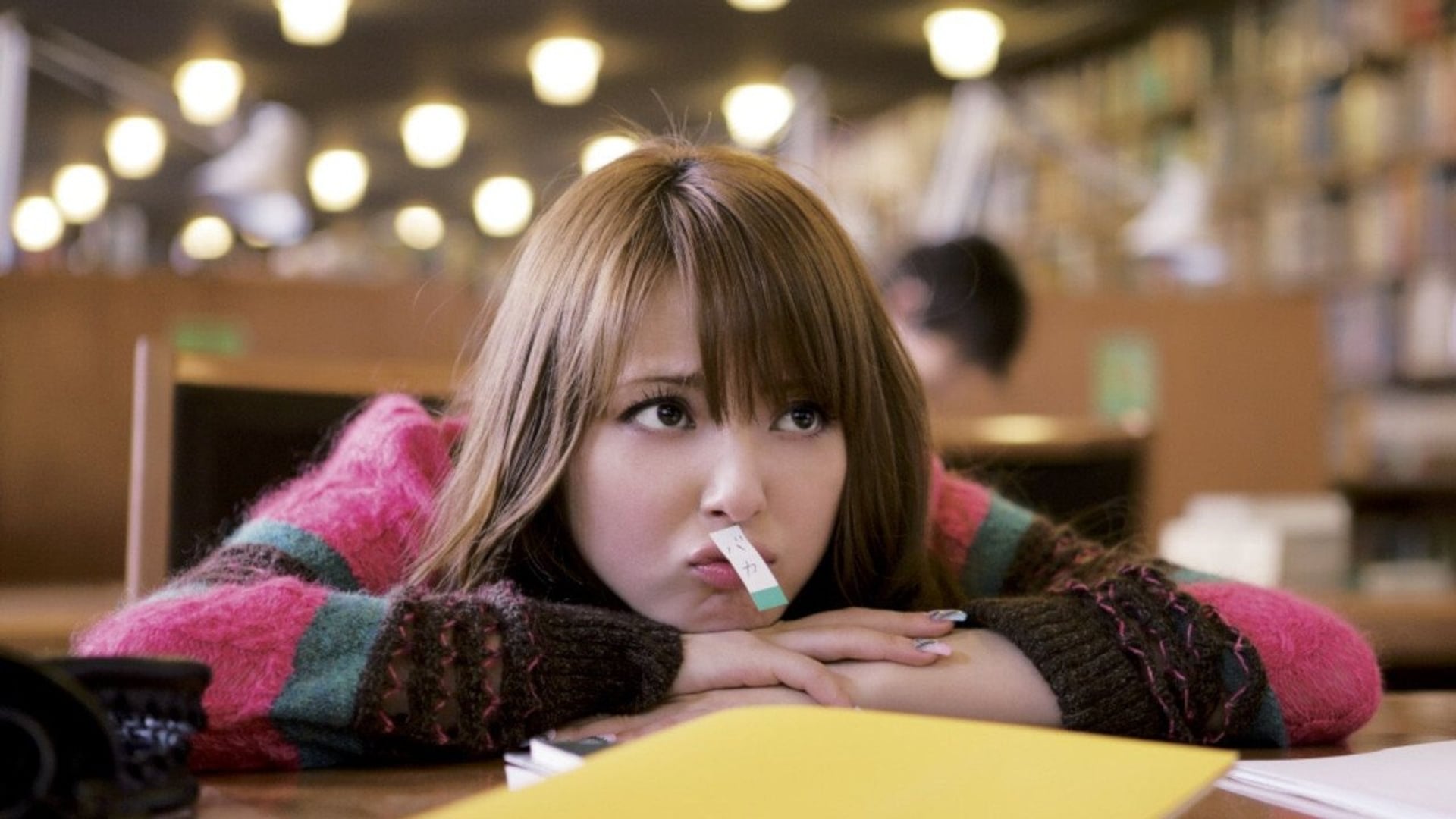 Foto do filme Meus dias chuvosos