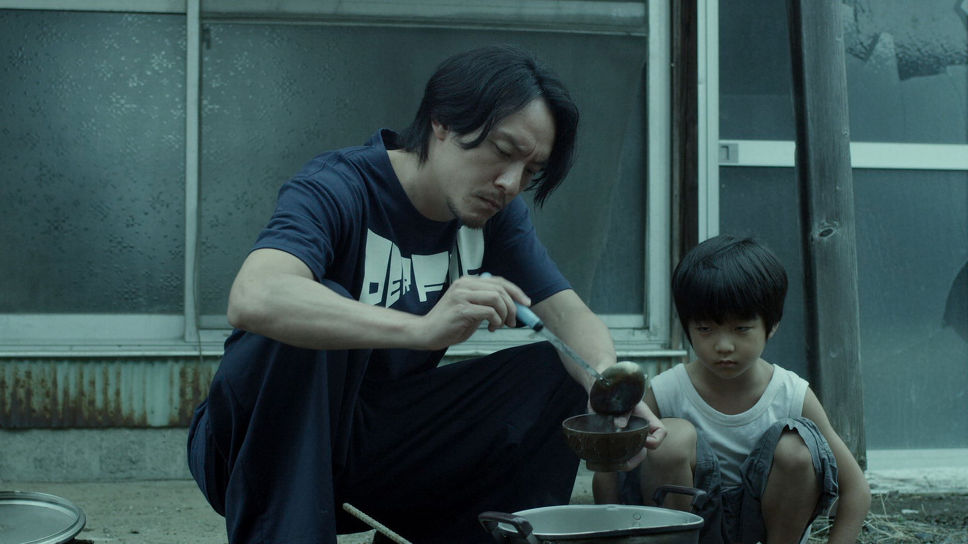 Foto do filme Mr. Long