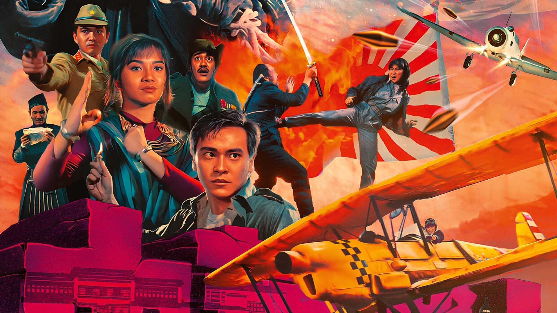 Foto do filme Guerreiros Magníficos