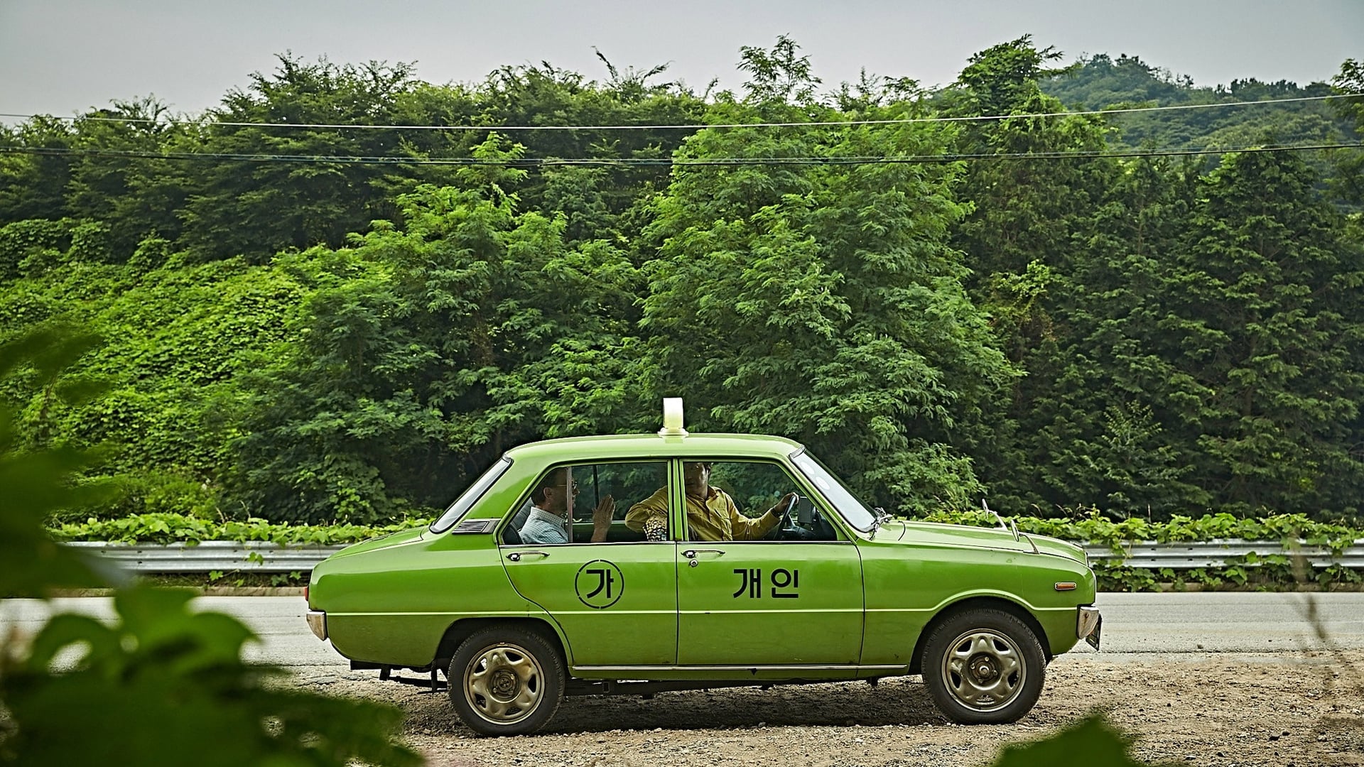 Foto do filme O Motorista de Táxi