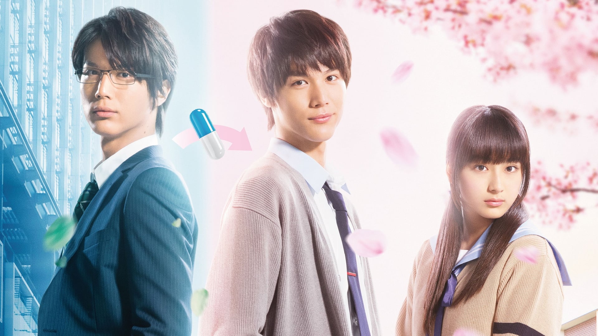 Foto do filme ReLIFE