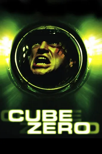 Cubo Zero