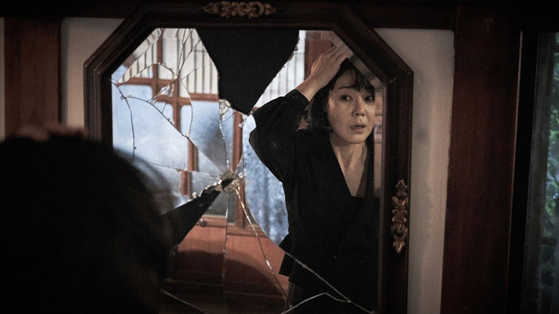 Foto do filme Casa dos Desaparecidos