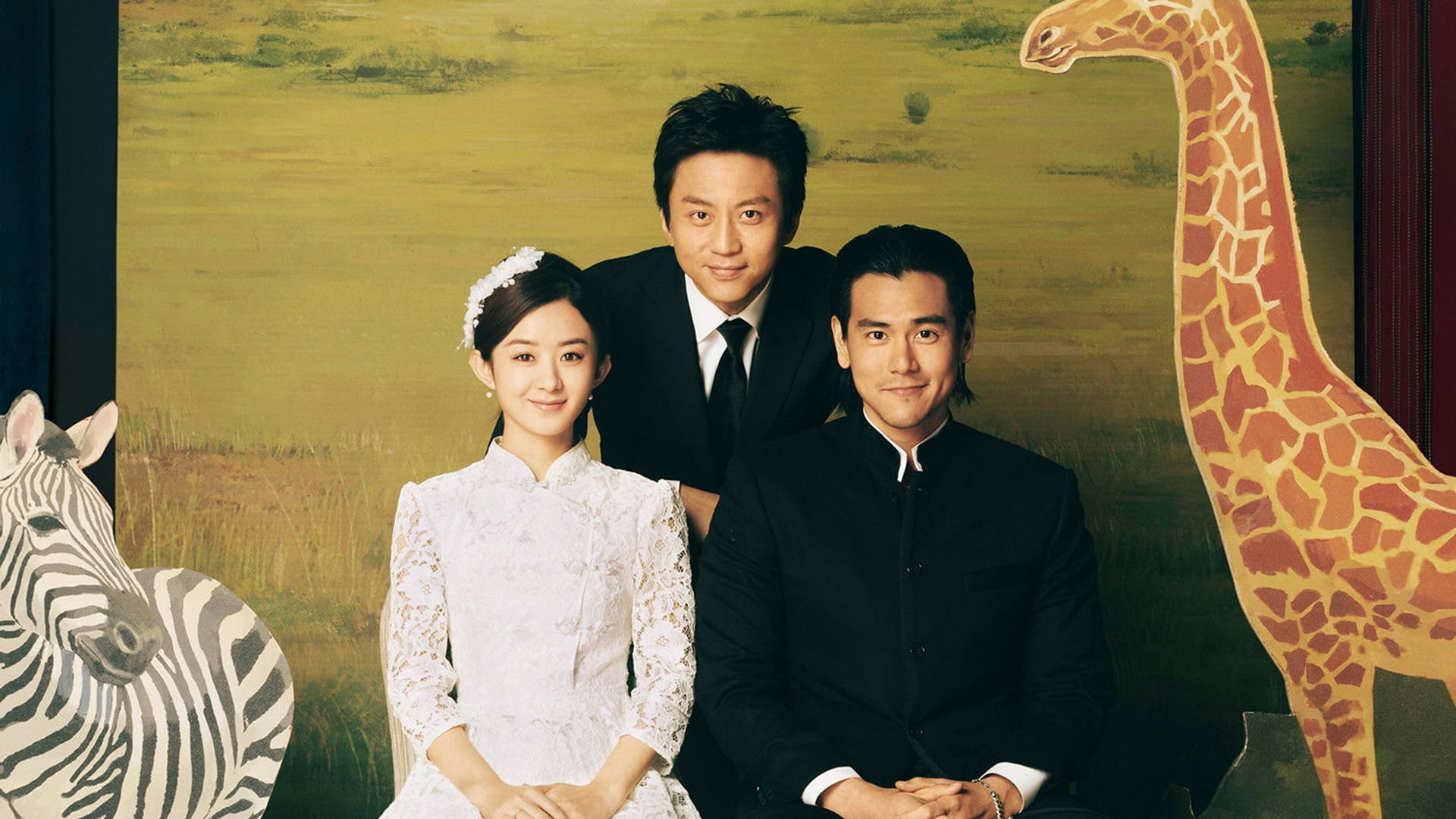 Foto do filme Duckweed