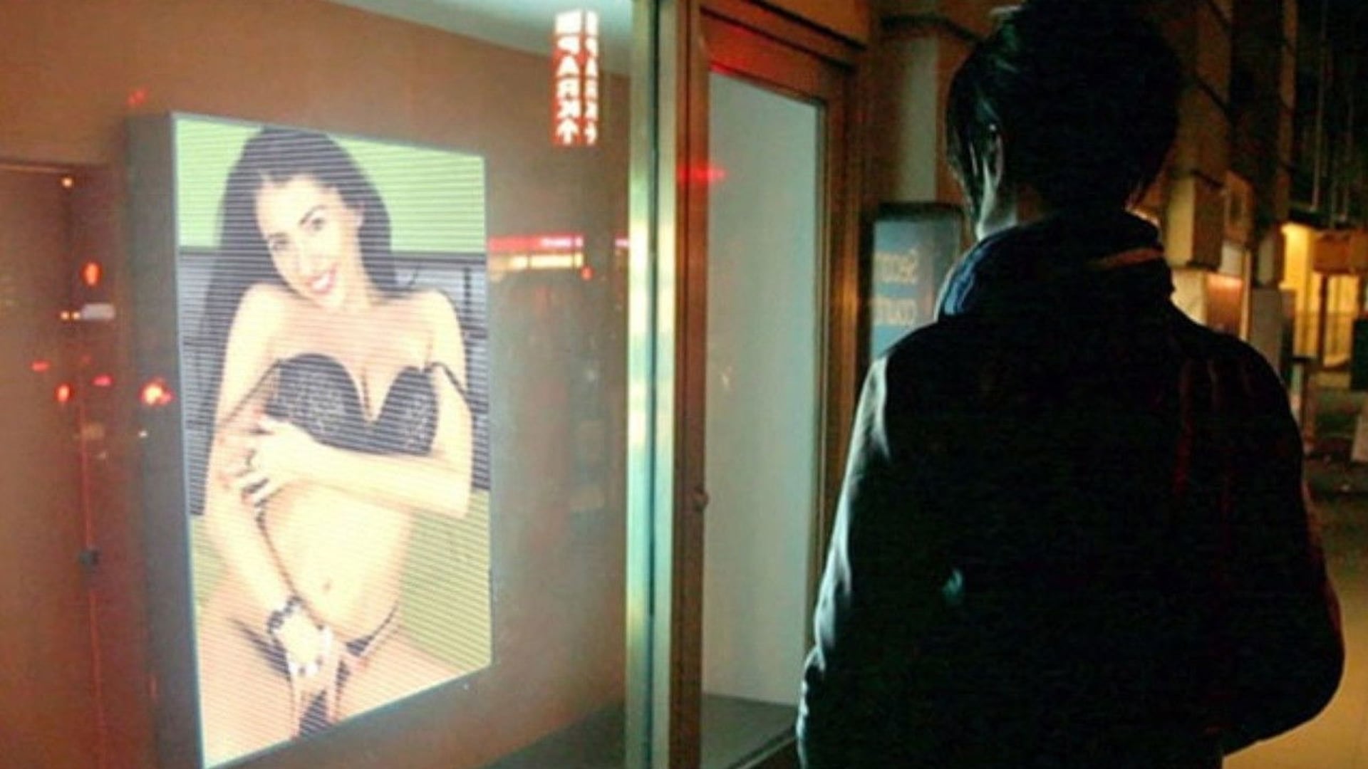 Foto do filme Pornocratie: Les nouvelles multinationales du sexe