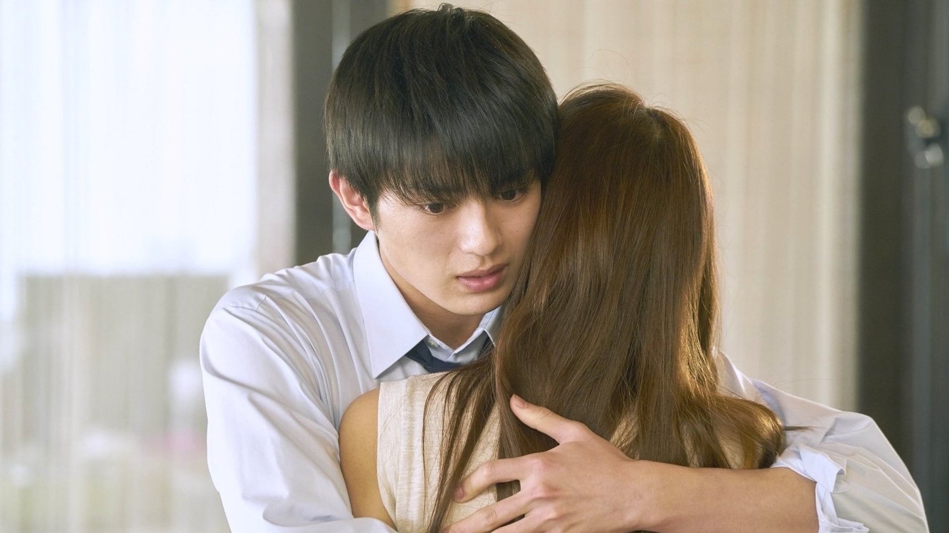 Foto do filme Peach Girl