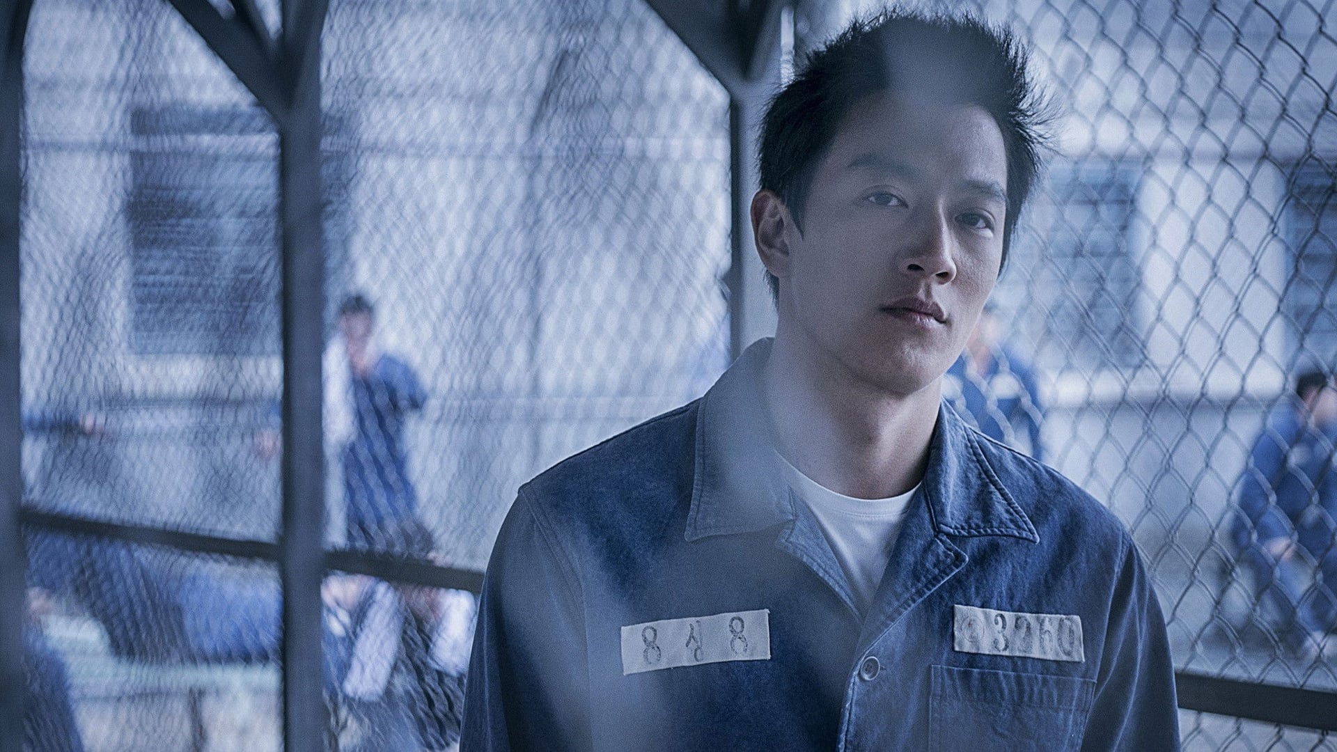 Foto do filme A Prisão