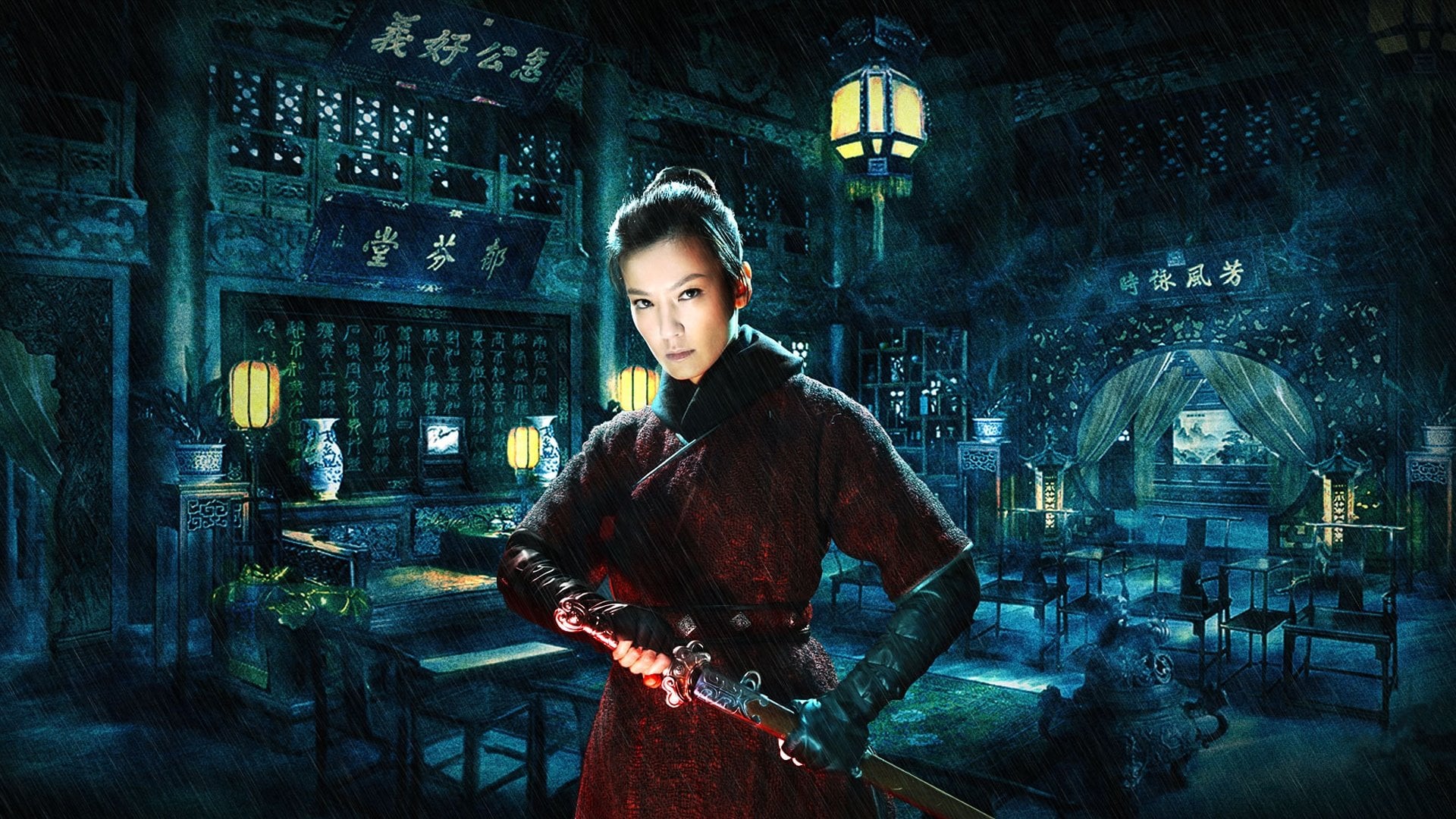 Foto do filme Reino dos Assassinos