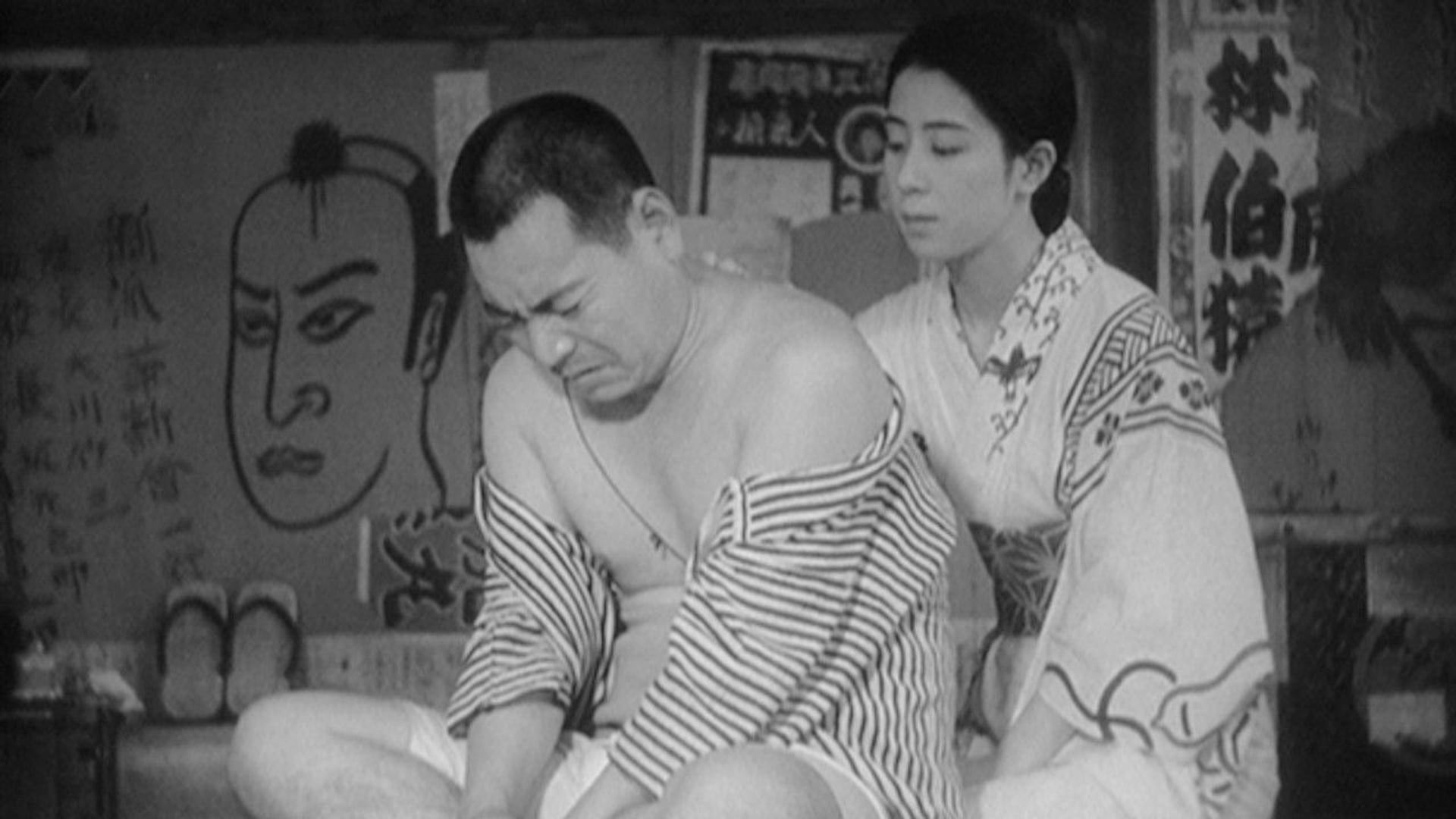 Foto do filme Uma História de Ervas Flutuantes