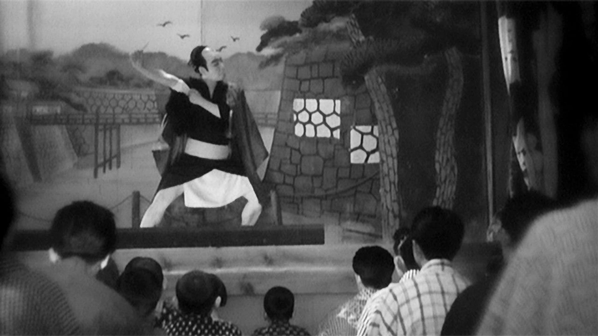 Foto do filme Uma História de Ervas Flutuantes