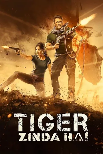 Tiger Zinda Hai