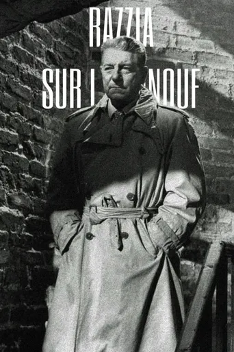 Antro do Vício