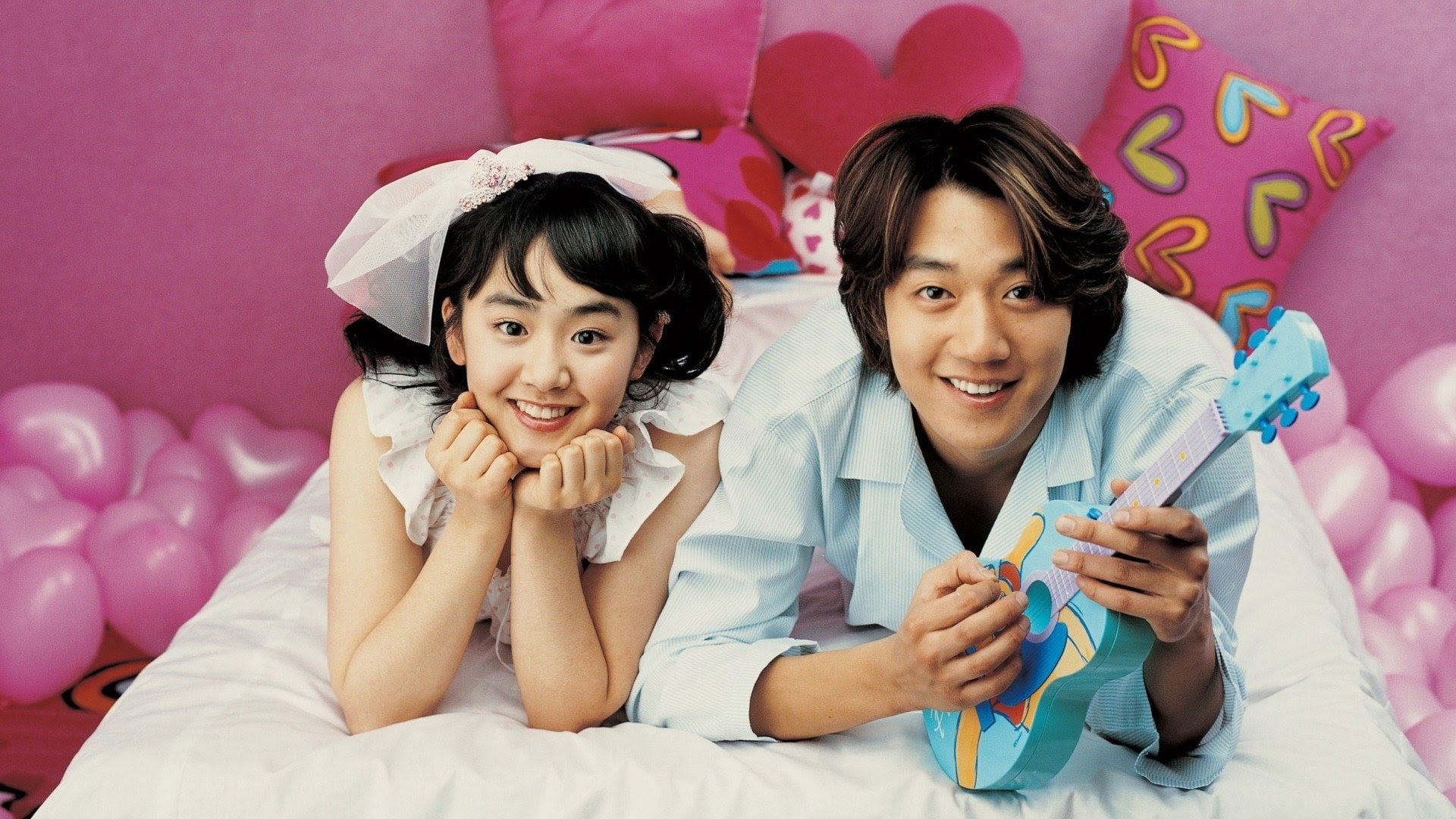 Foto do filme Minha Pequena Noiva