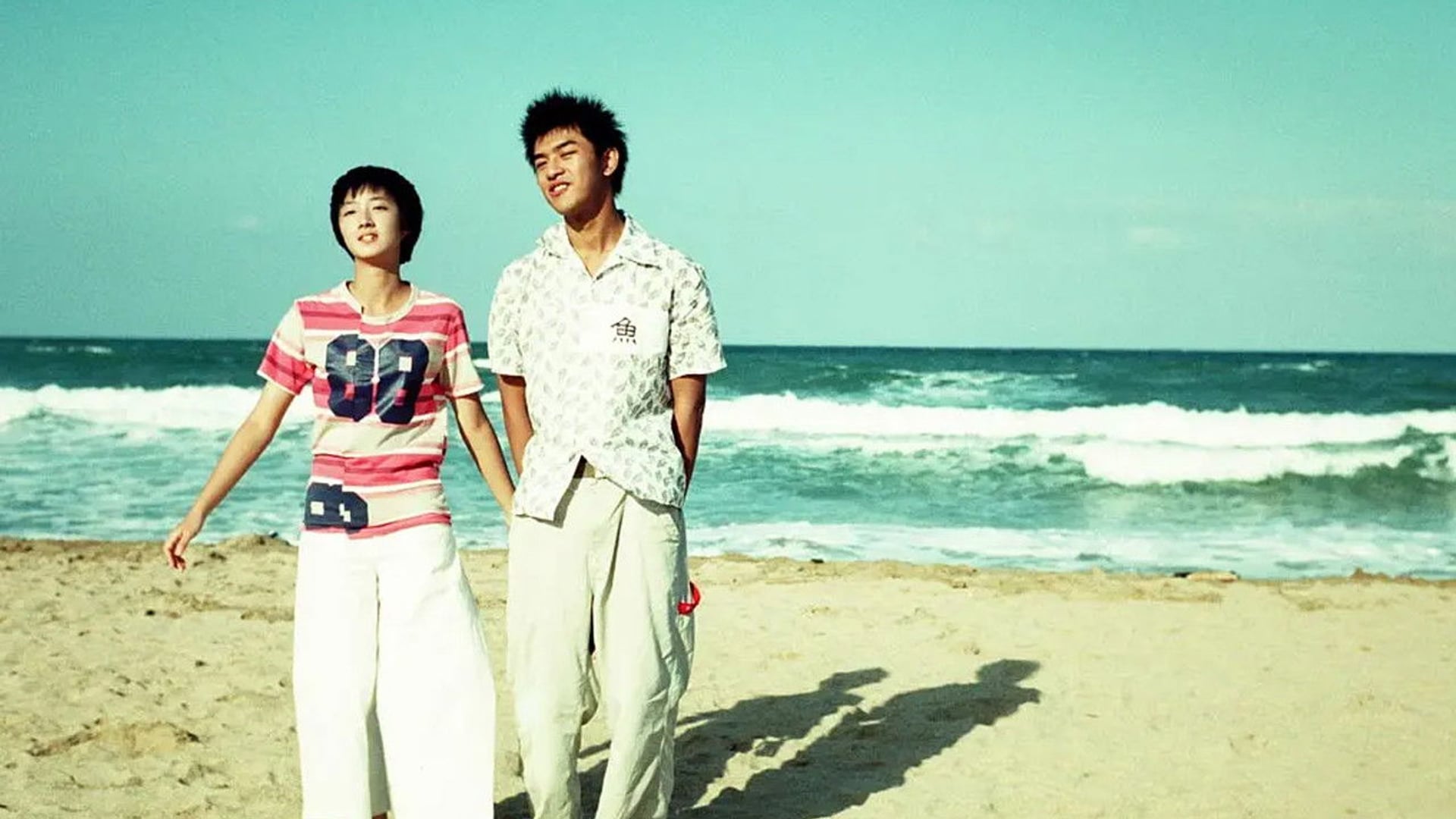 Foto do filme Blue Gate Crossing