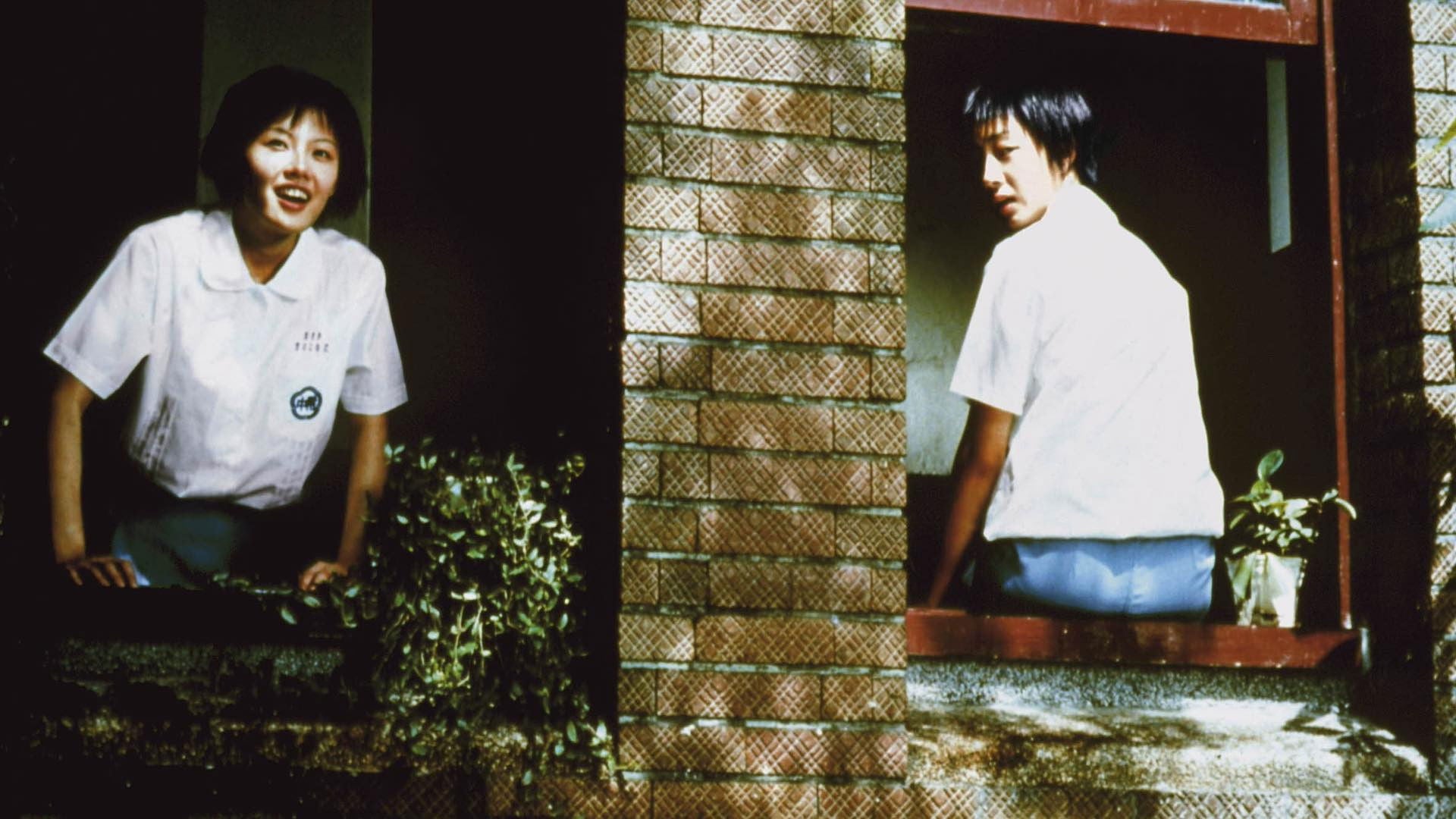 Foto do filme Blue Gate Crossing