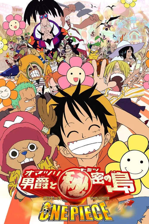 One Piece: Baron Omatsuri and the Secret Island