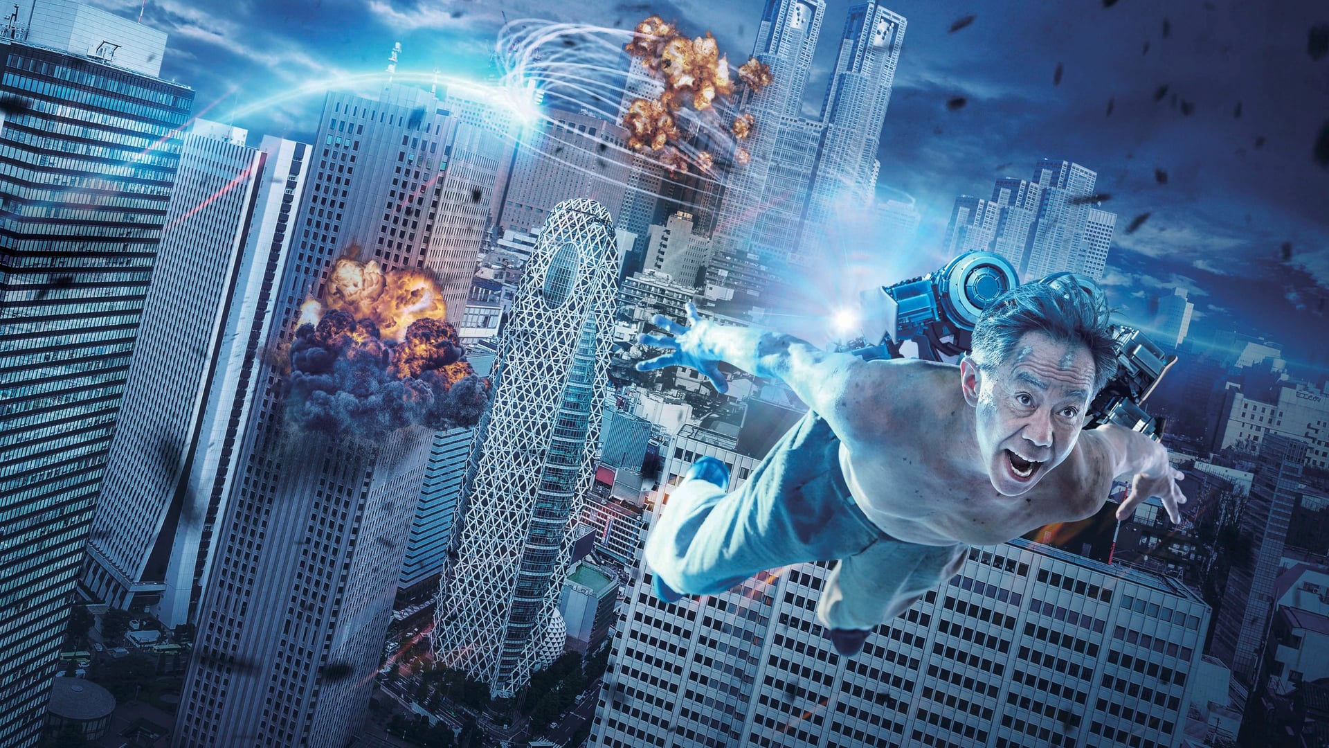 Foto do filme Inuyashiki