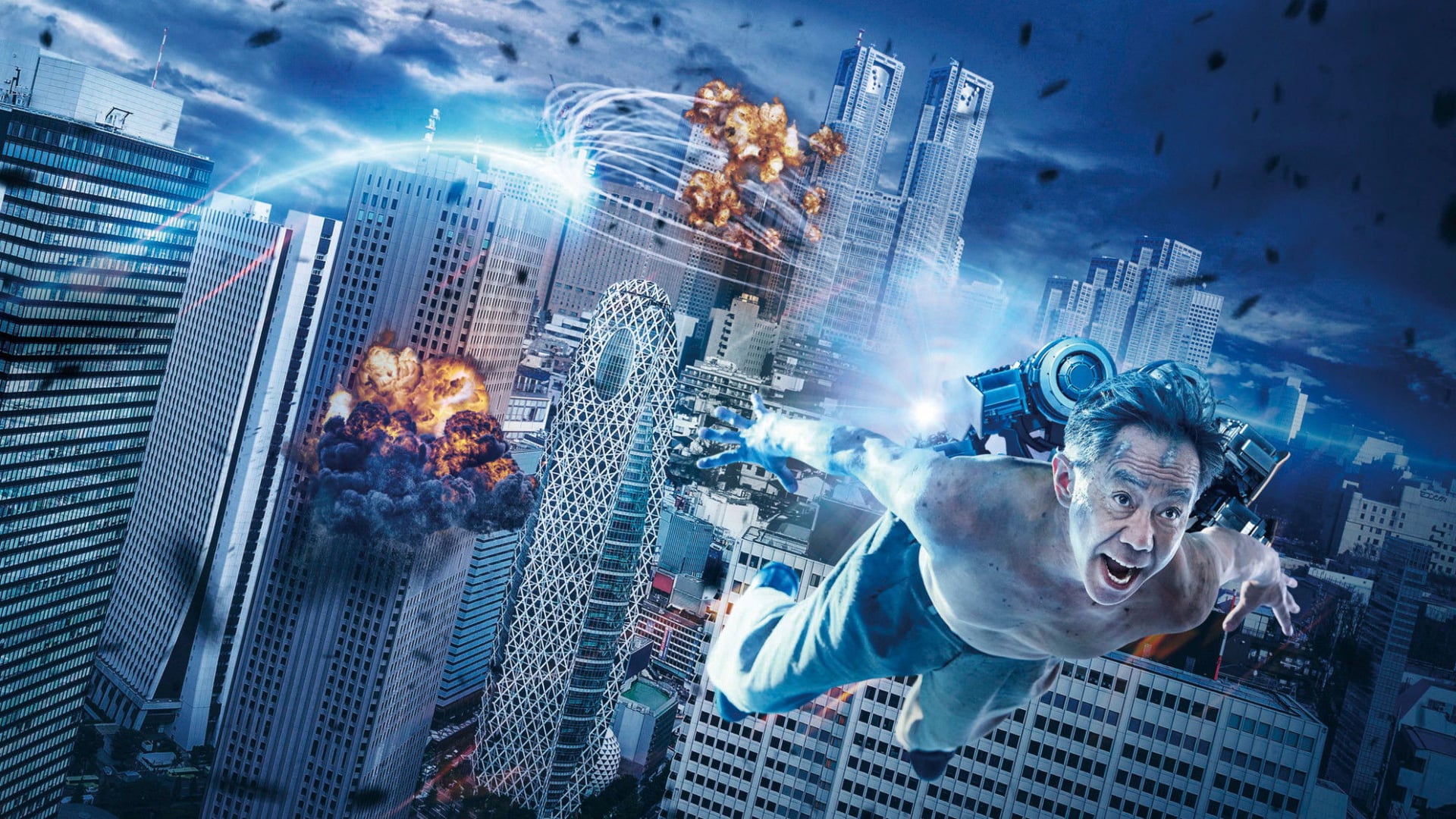 Foto do filme Inuyashiki
