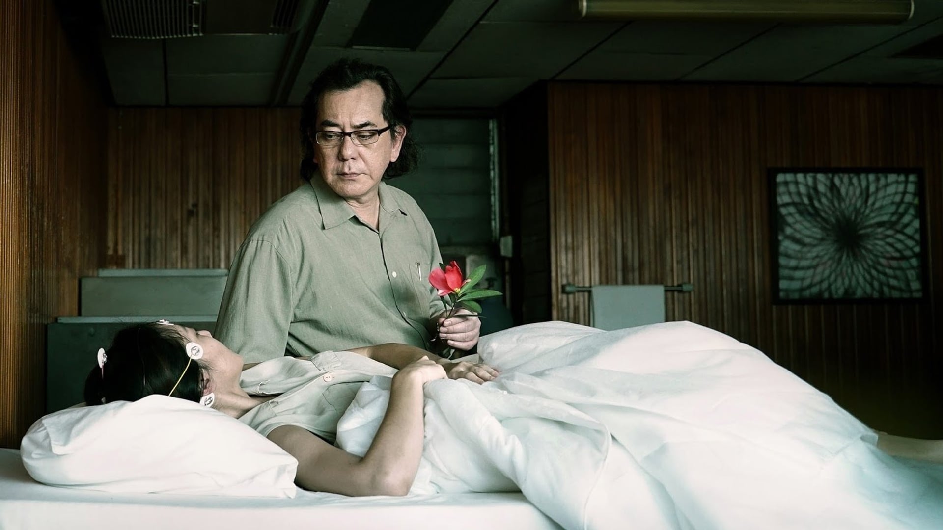 Foto do filme The Sleep Curse