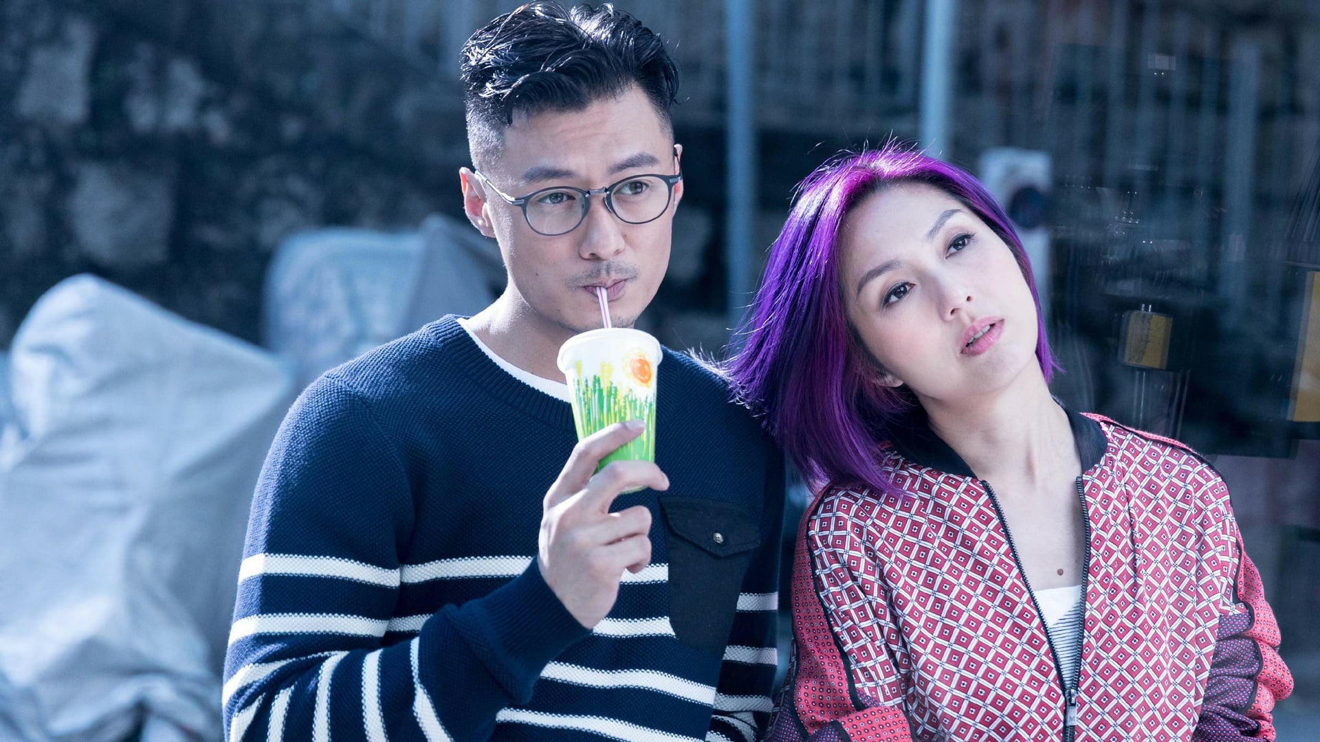 Foto do filme Love Off the Cuff