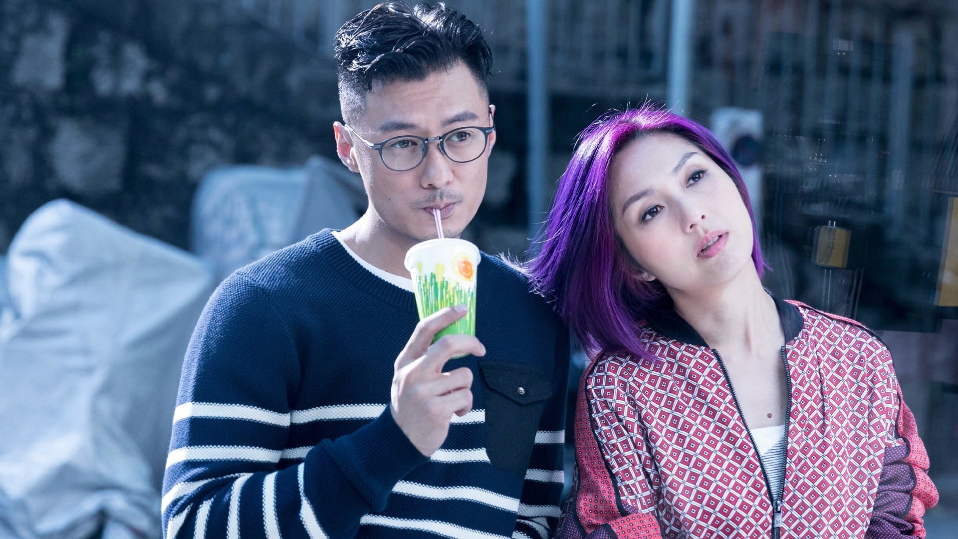 Foto do filme Love Off the Cuff