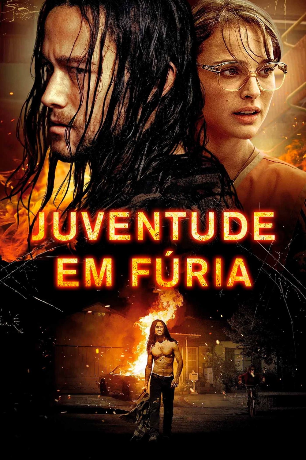 Juventude em Fúria