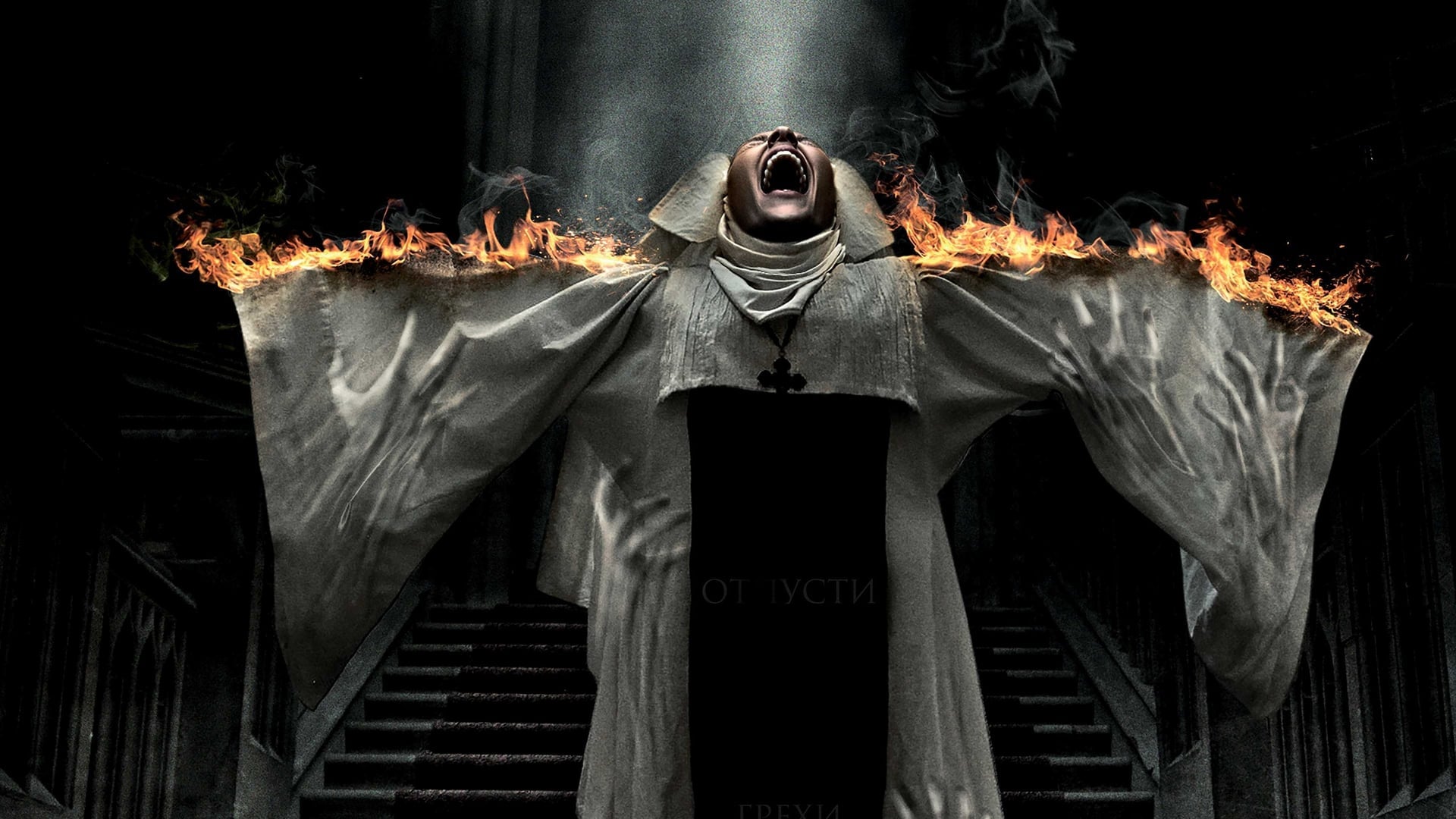 Foto do filme As Hereges