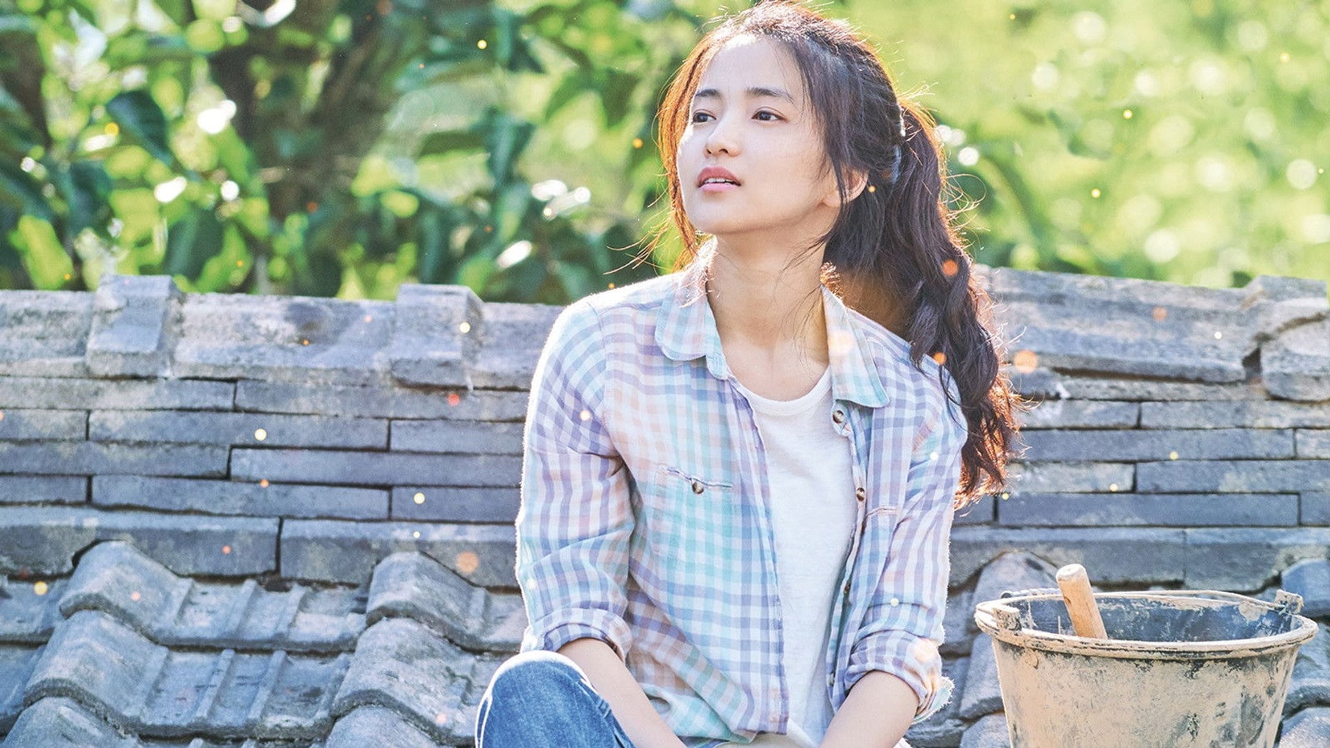 Foto do filme Pequeno Bosque