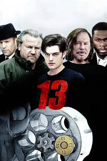 13: O Jogador