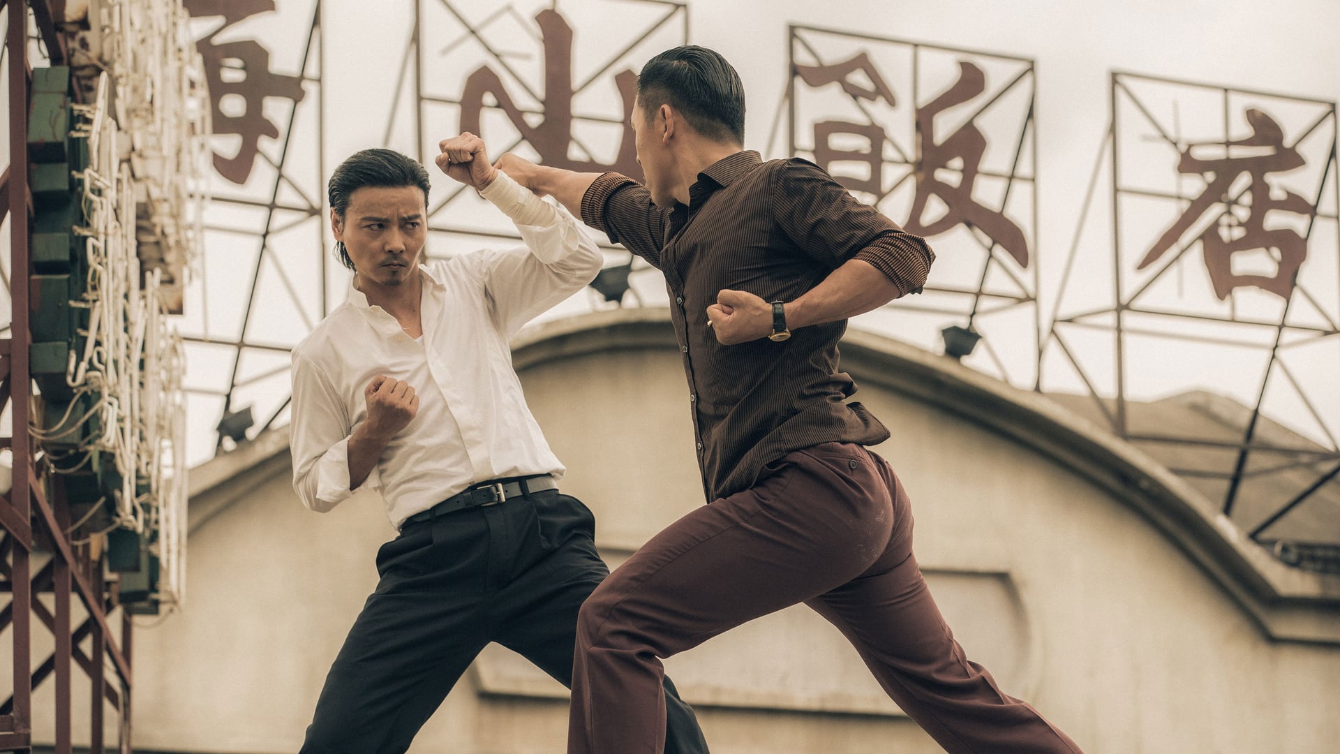 Foto do filme Mestre Z: O Legado de Ip Man