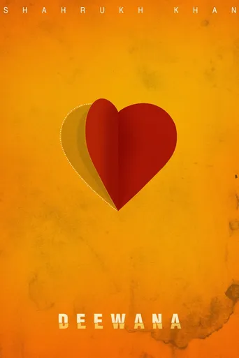 Deewana
