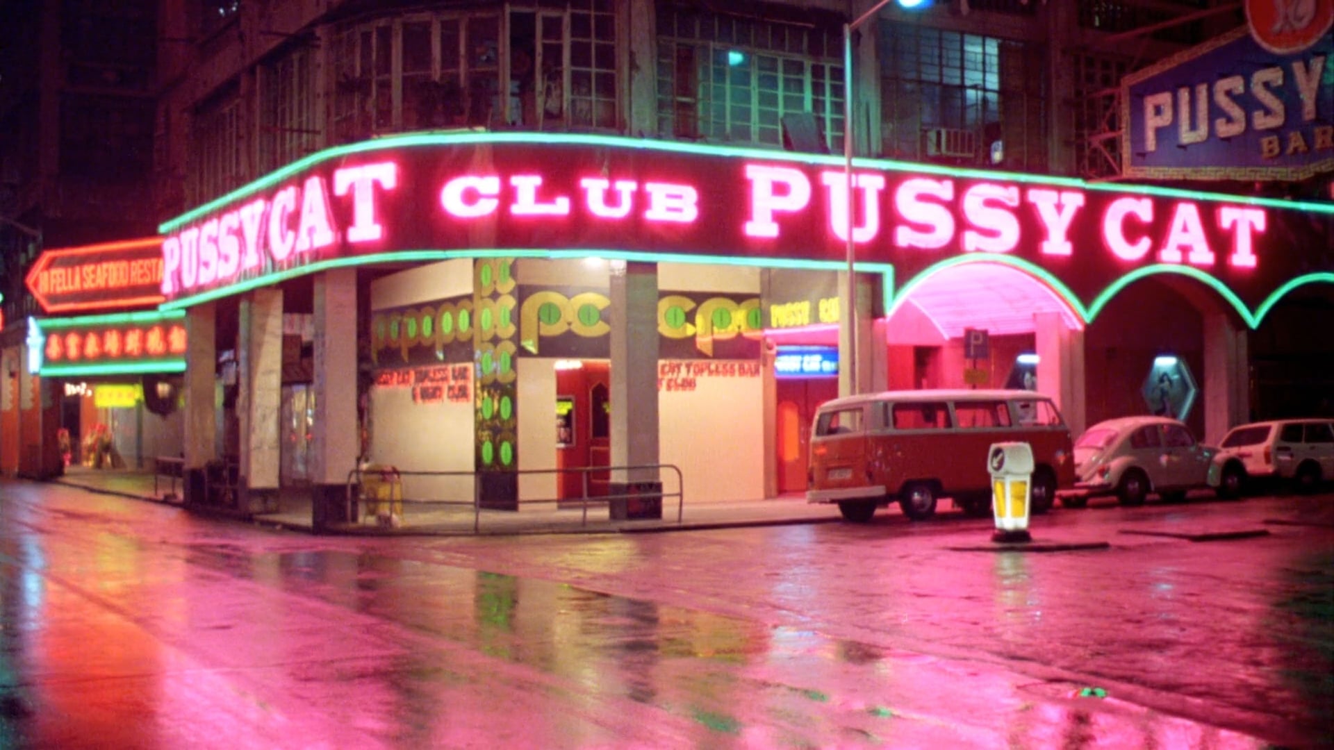 Foto do filme Felicity