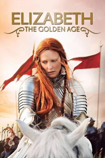 Elizabeth: A Era de Ouro