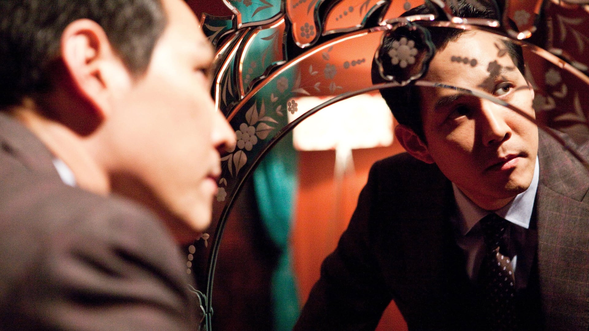 Foto do filme A Empregada