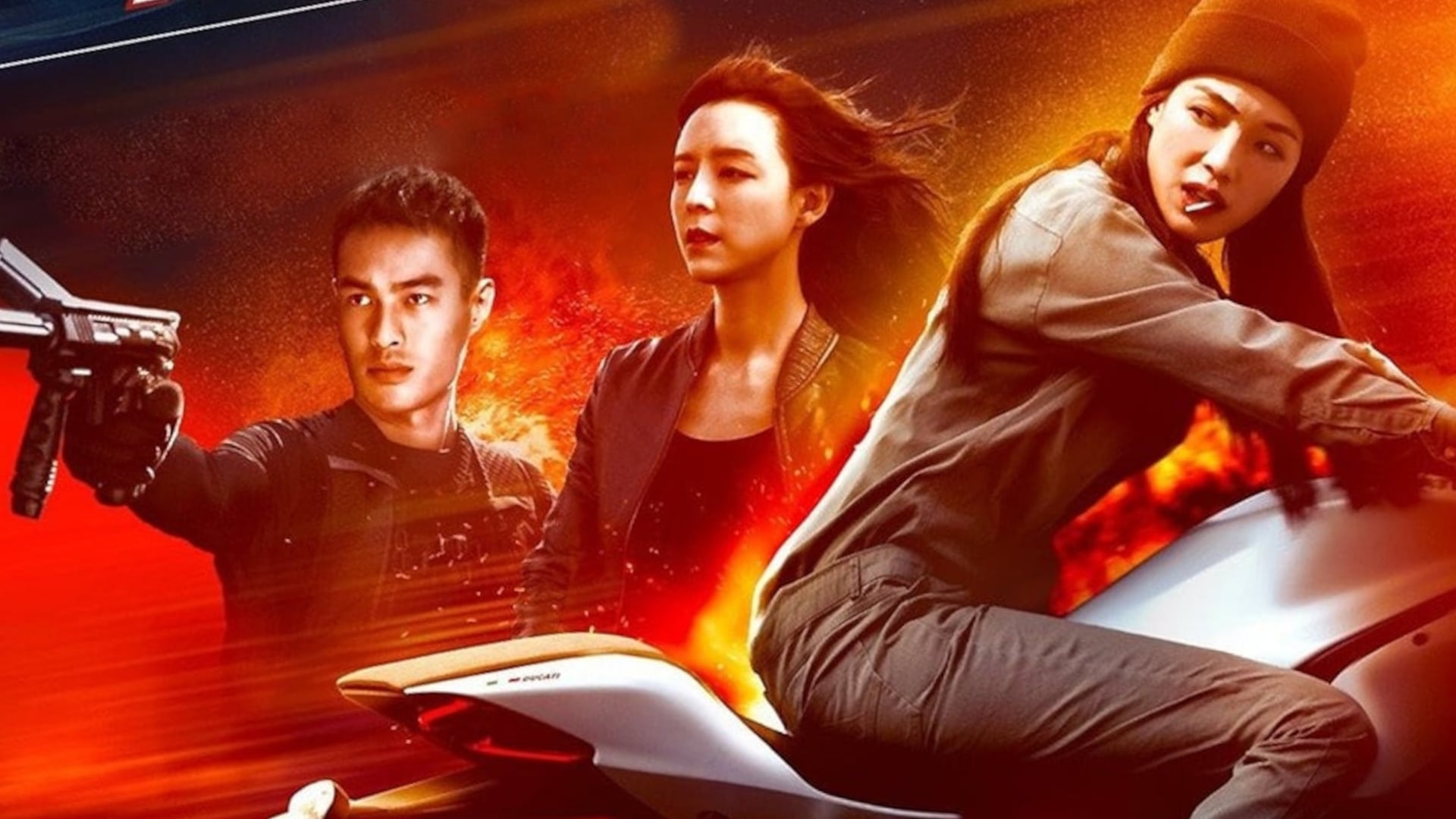 Foto do filme Golpe de Risco