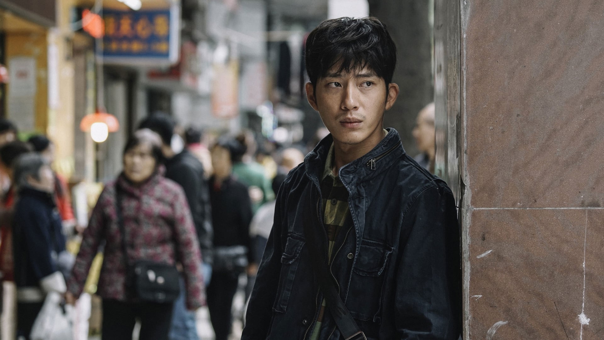 Foto do filme The Shadow Play