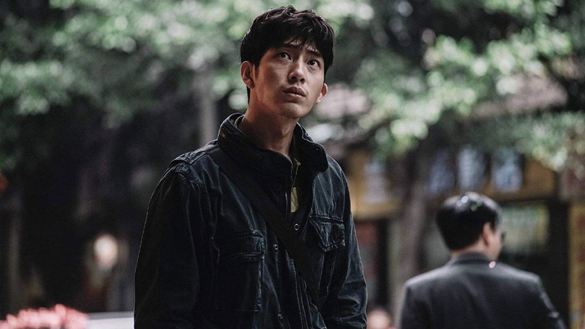 Foto do filme The Shadow Play