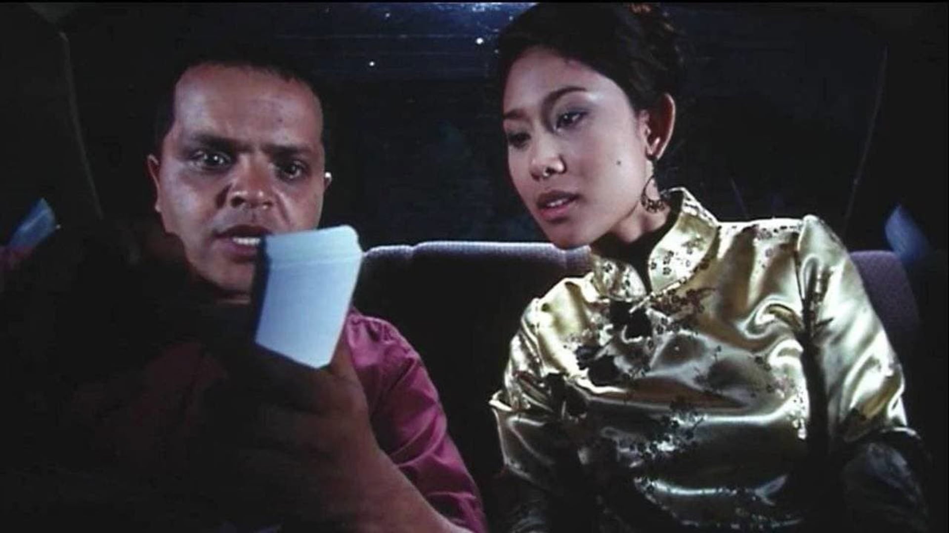 Foto do filme The Great Fava Beans of China